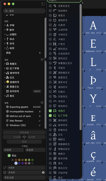 截屏2026-08-01 09.04.58
