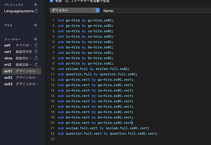 スクリーンショット 2025-10-23 1.07.24