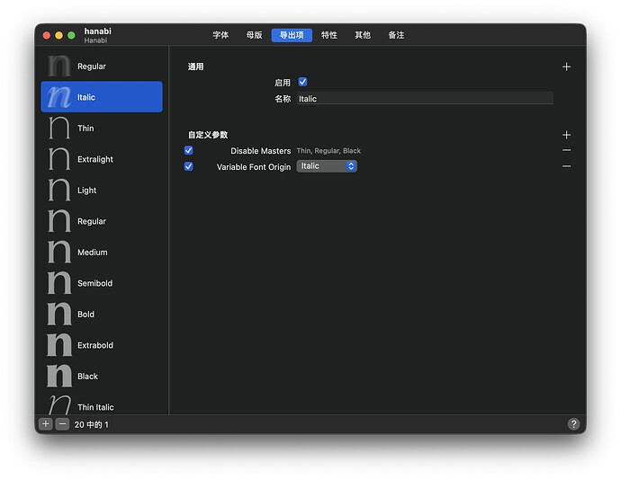 截屏2026-01-02 15.48.19