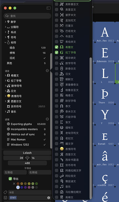 截屏2026-08-02 02.04.25
