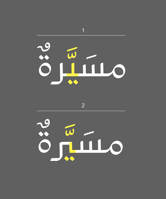 Screenshot 2025-09-07 at 1.25.09 PM