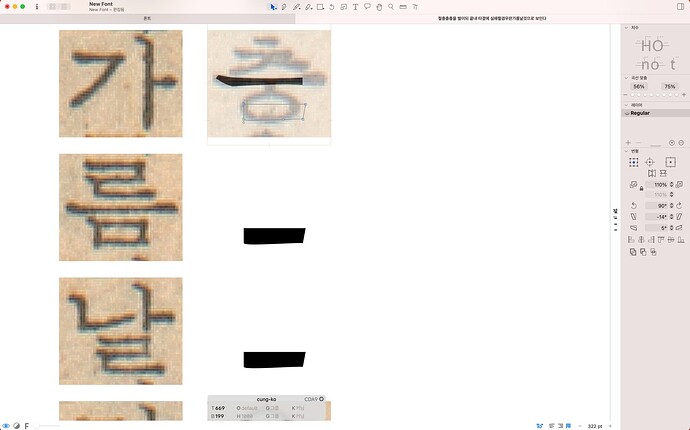 스크린샷 2026-03-30 오후 7.02.48
