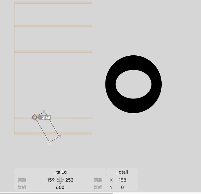 截圖 2025-08-02 上午11.07.26