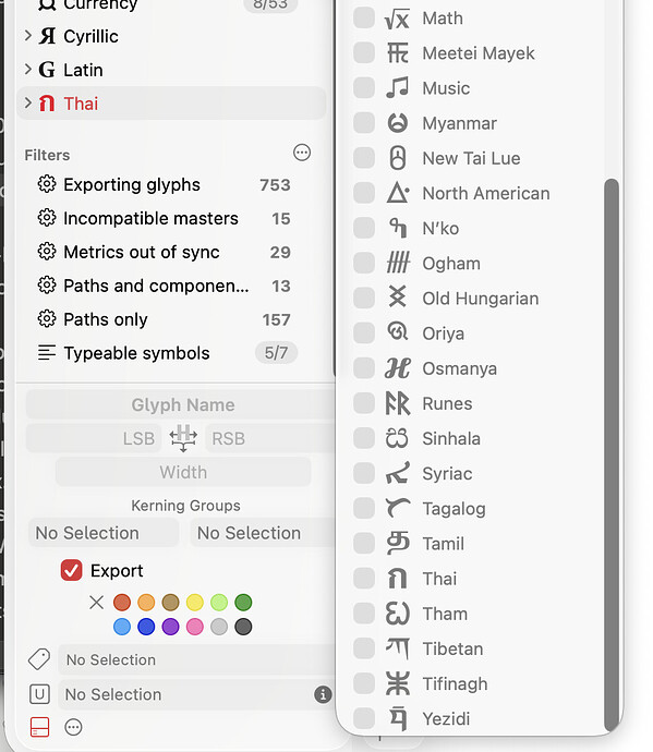 Screenshot 2026-08-04 at 13.46.28