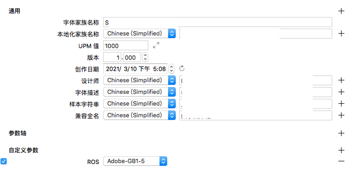 屏幕快照 2022-03-25 下午12.49.46