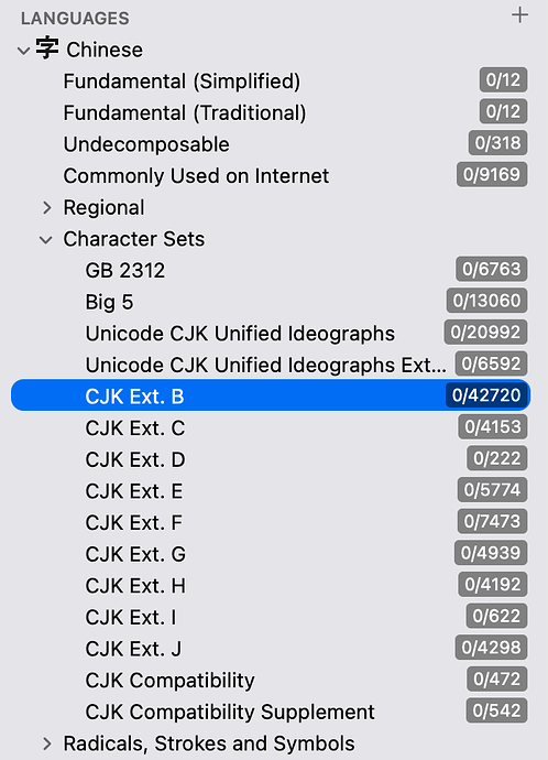 Screenshot 2025-12-07 at 16.45.45