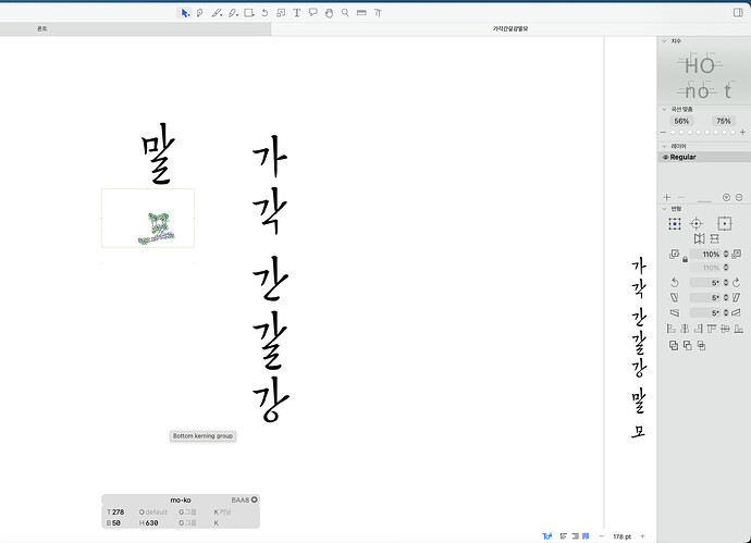 스크린샷 2026-05-05 오후 12.14.35