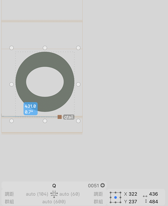 截圖 2025-08-02 上午11.03.43