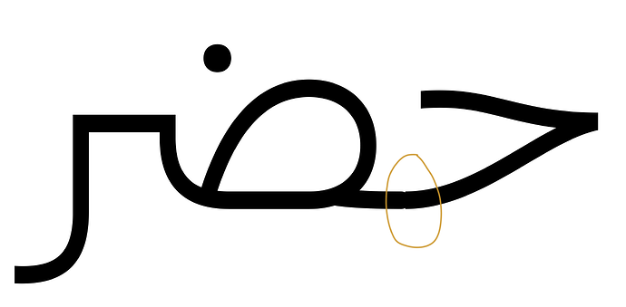 Screenshot 2025-12-04 at 11.50.48 AM