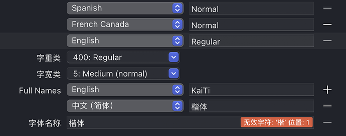 截屏2025-05-26 20.25.09