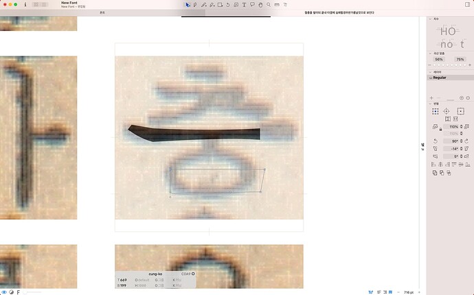 스크린샷 2026-03-30 오후 6.59.22