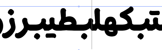 Screenshot 1405-05-11 at 23.05.57