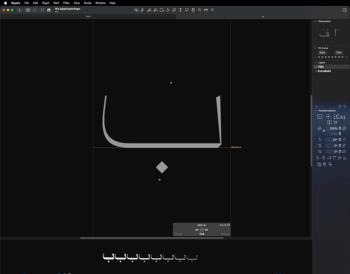Screenshot 2026-07-05 at 10.33.25