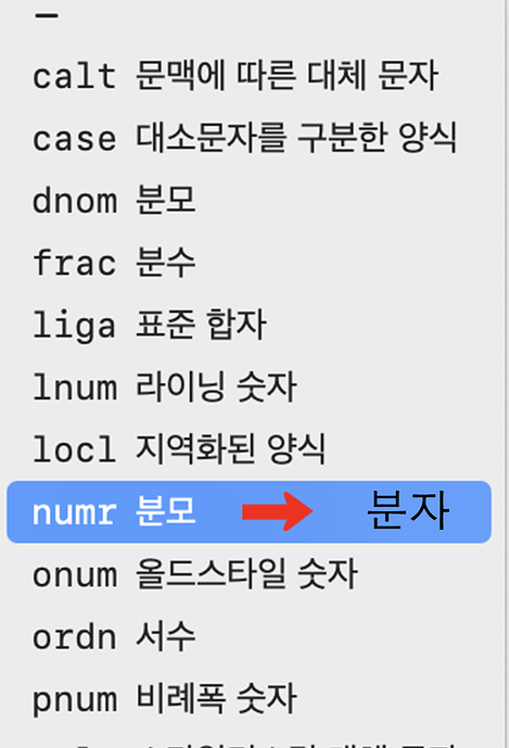 스크린샷 2026-02-14 오전 1.12.37