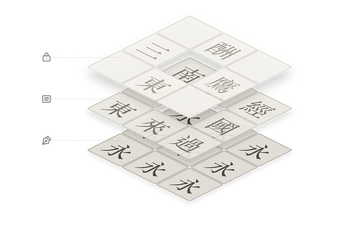 concept-layers-en-light