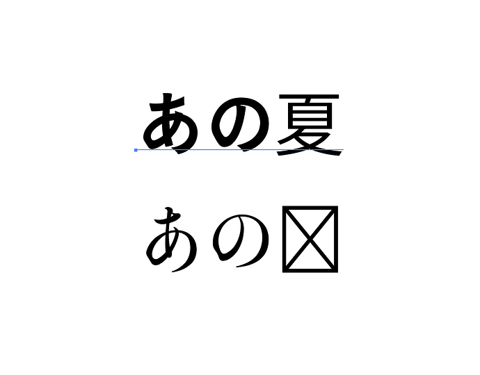 スクリーンショット 2025-10-04 9.04.52