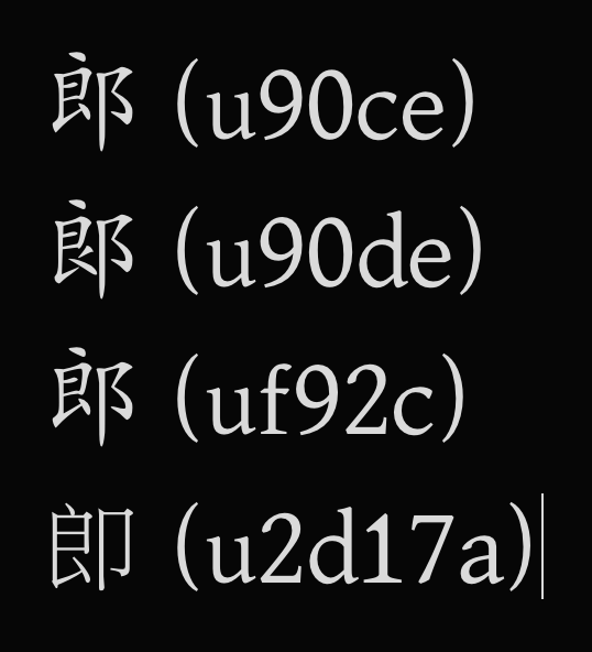 截屏2025-12-05 19.25.17