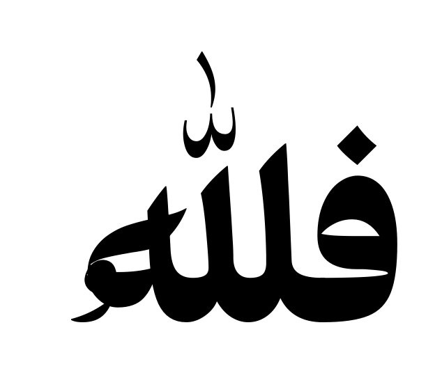 Screenshot 2025-10-25 at 10.20.49 AM