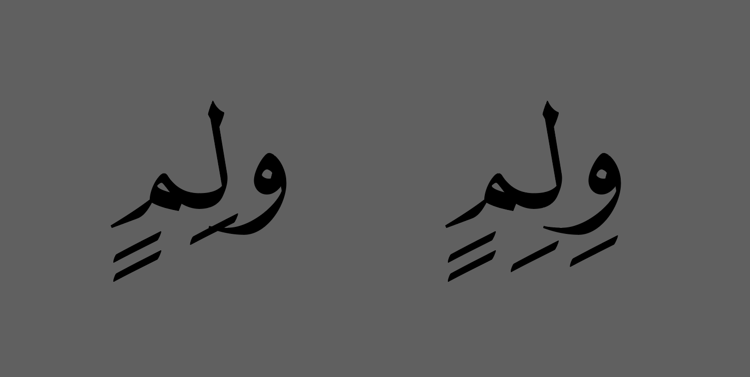 Screenshot 2025-10-27 at 2.04.10 PM