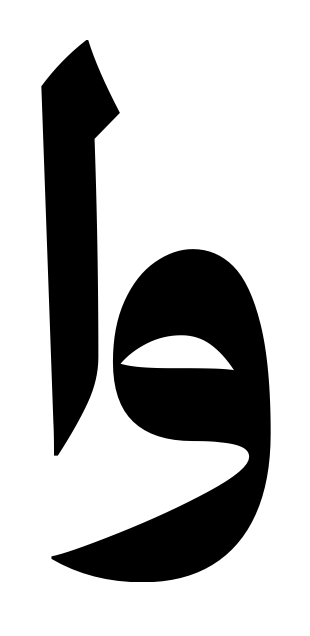 Screenshot 2025-08-27 at 8.13.15 AM