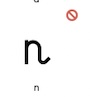 Glyphs mini "n" blocked